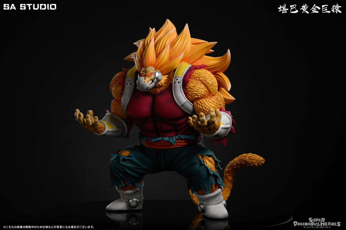 SA STUDIO Kanba Golden Great Ape | 堪巴黄金巨猿