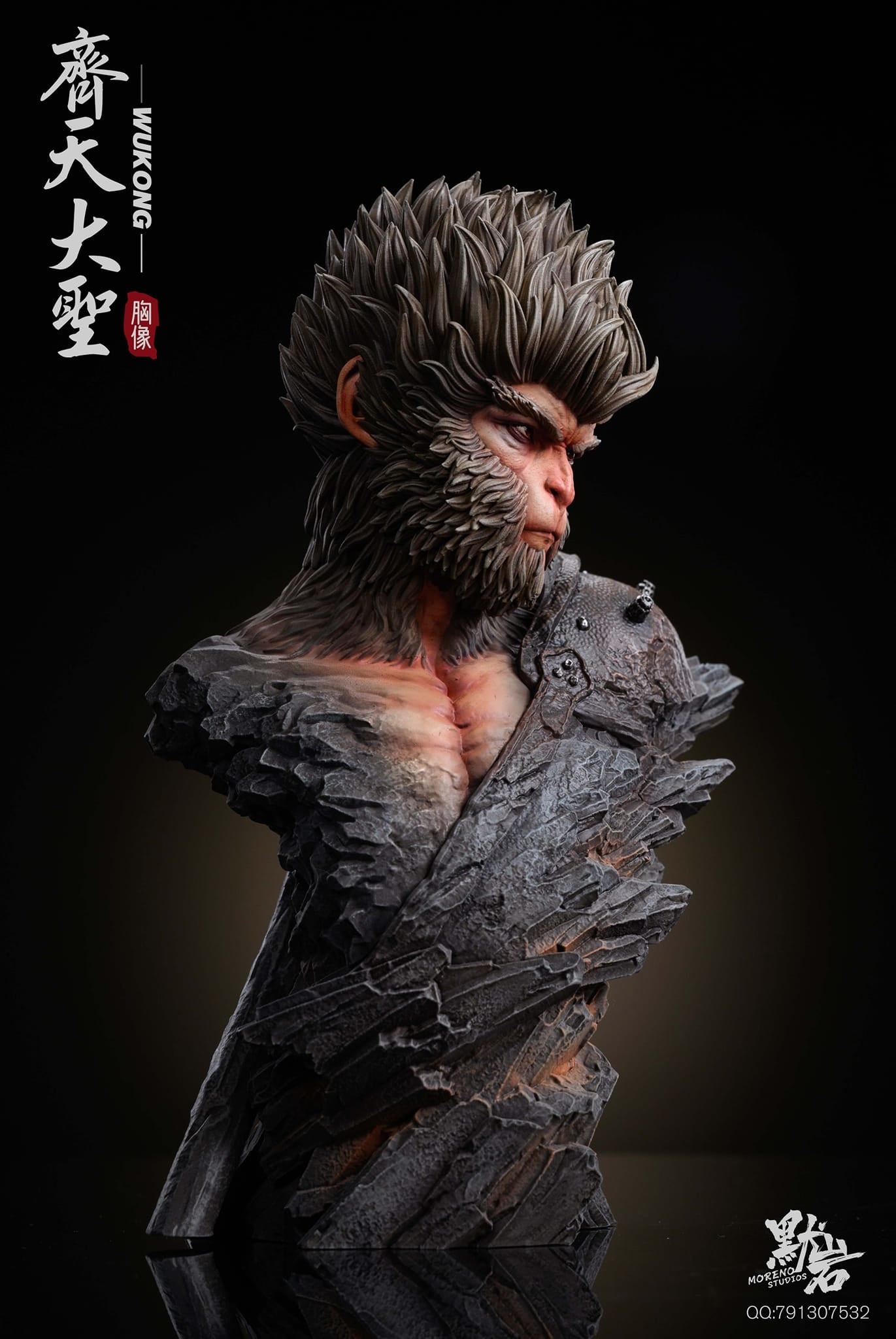 默岩工作室 The Great Sage Equal to Heaven Sun Wukong Bust | 齐天大圣孙悟空胸像