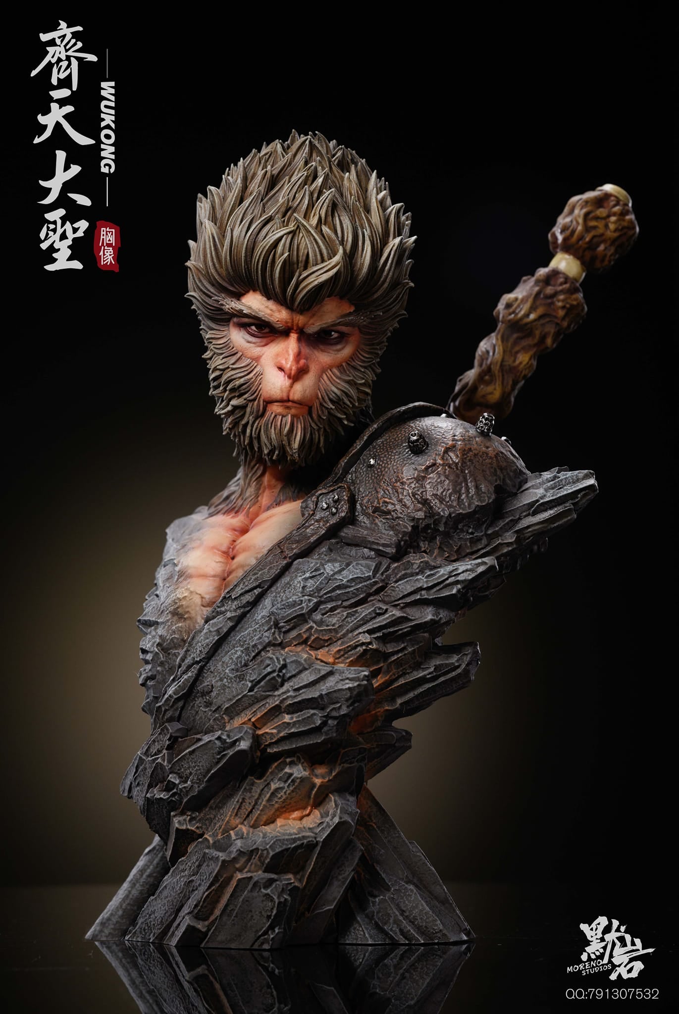 默岩工作室 The Great Sage Equal to Heaven Sun Wukong Bust | 齐天大圣孙悟空胸像