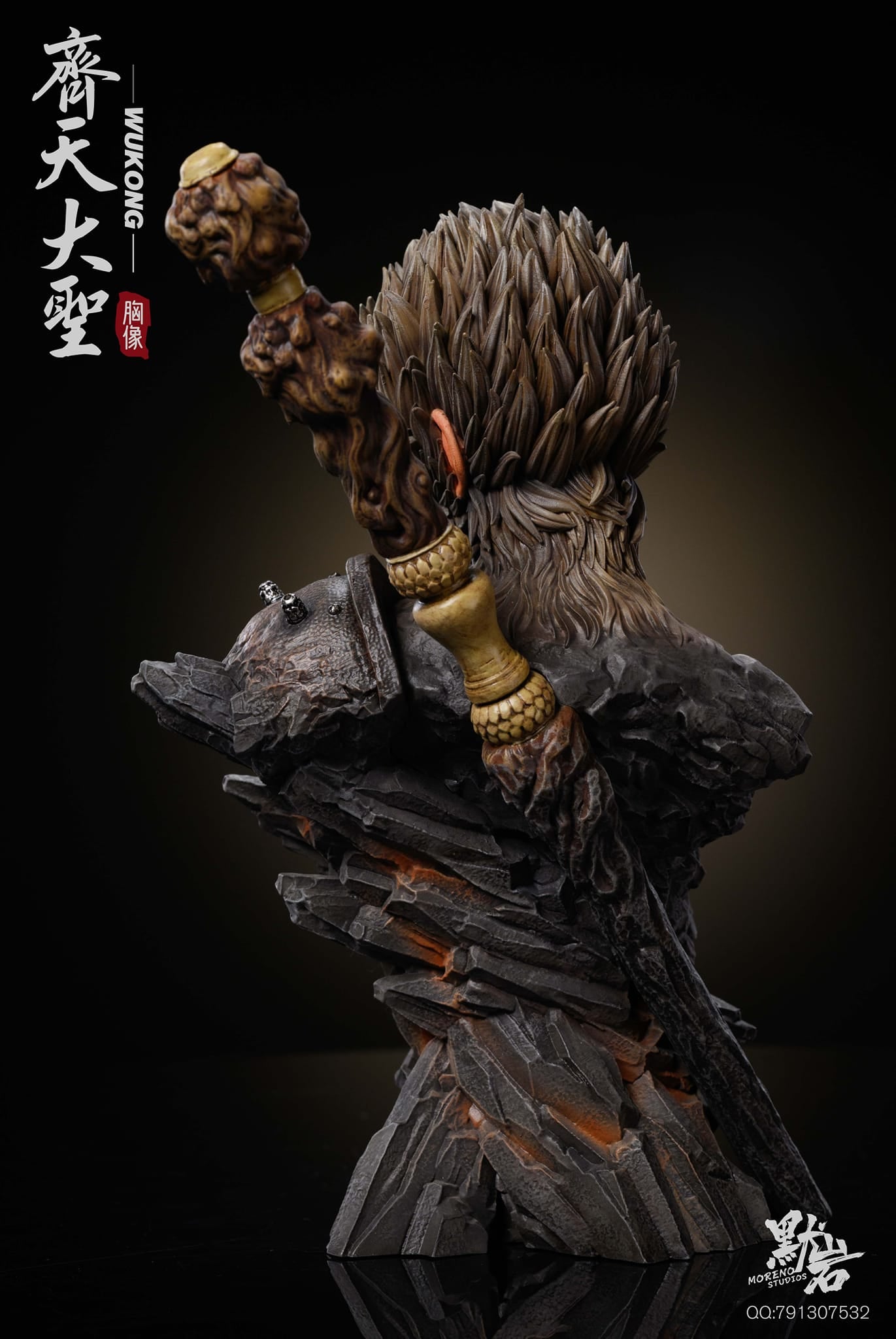 默岩工作室 The Great Sage Equal to Heaven Sun Wukong Bust | 齐天大圣孙悟空胸像