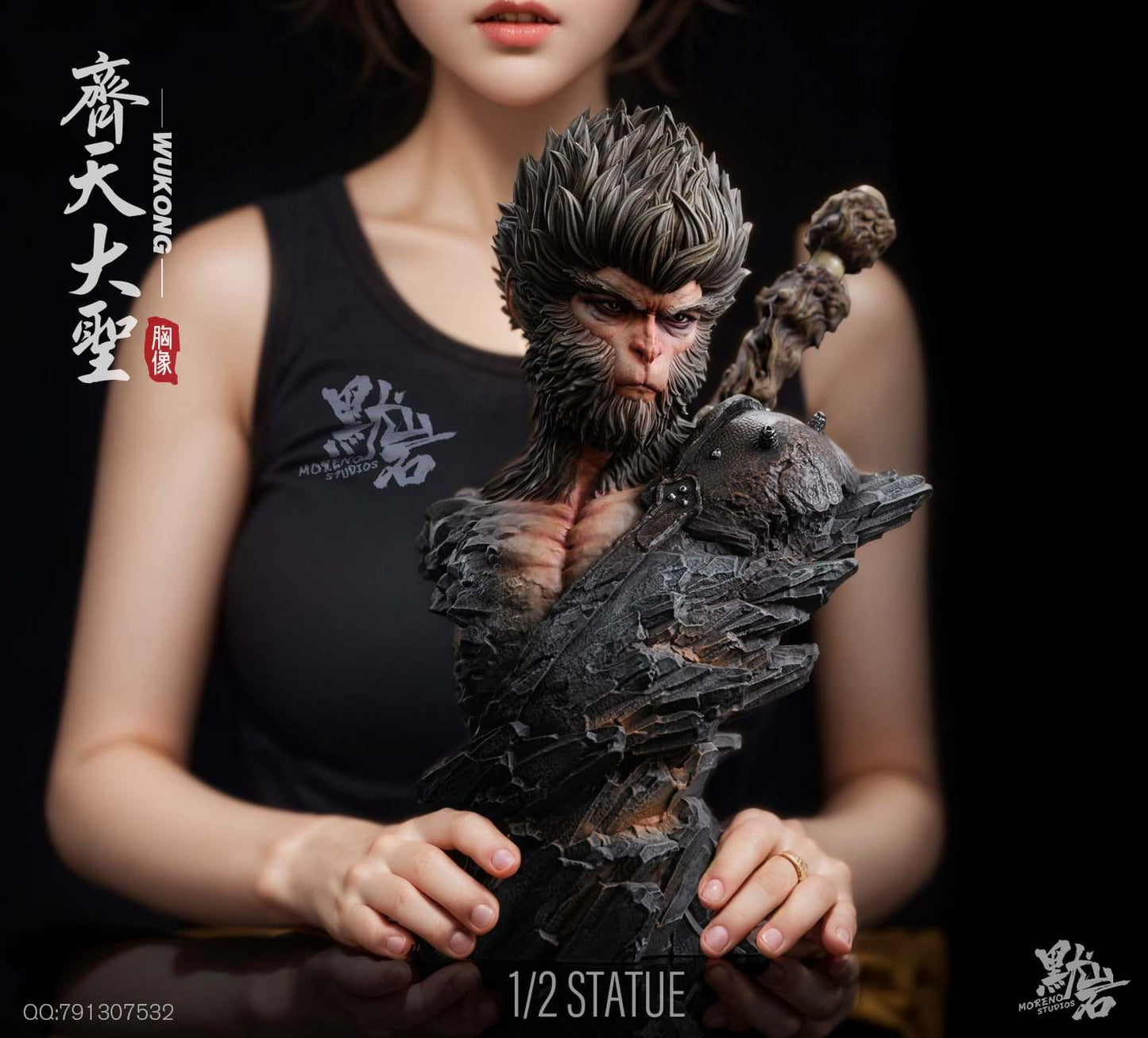 默岩工作室 The Great Sage Equal to Heaven Sun Wukong Bust | 齐天大圣孙悟空胸像