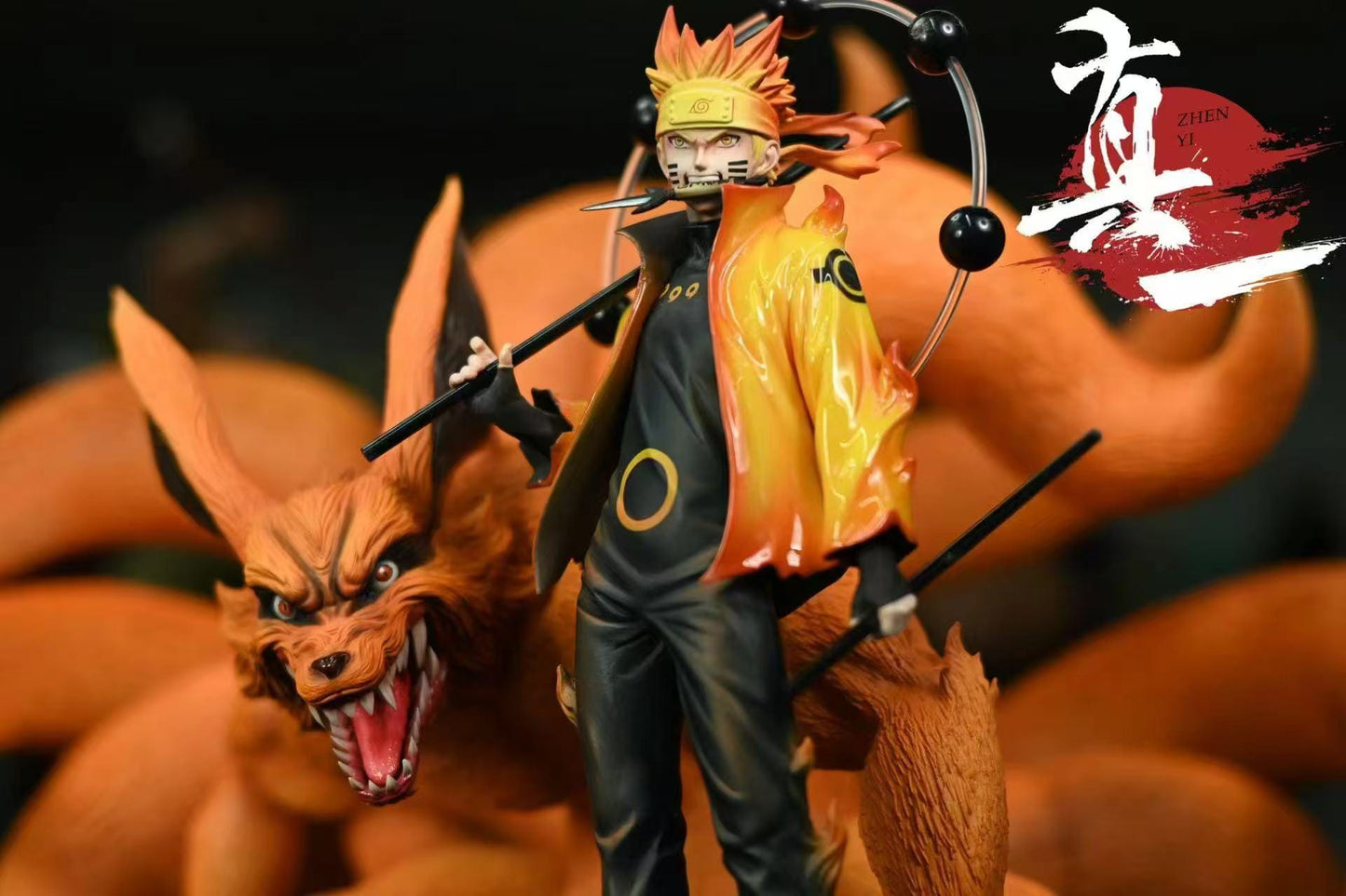 真一 studio Nine-Tails Beast: Kurama | 九尾尾兽·九喇嘛