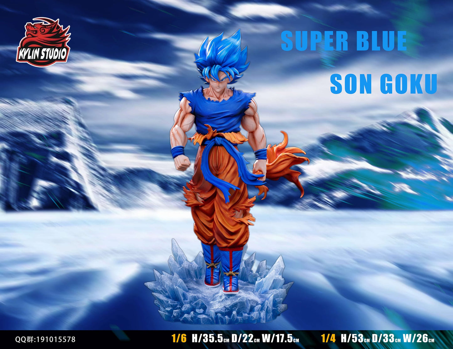 Kylin studio Goku | 悟空