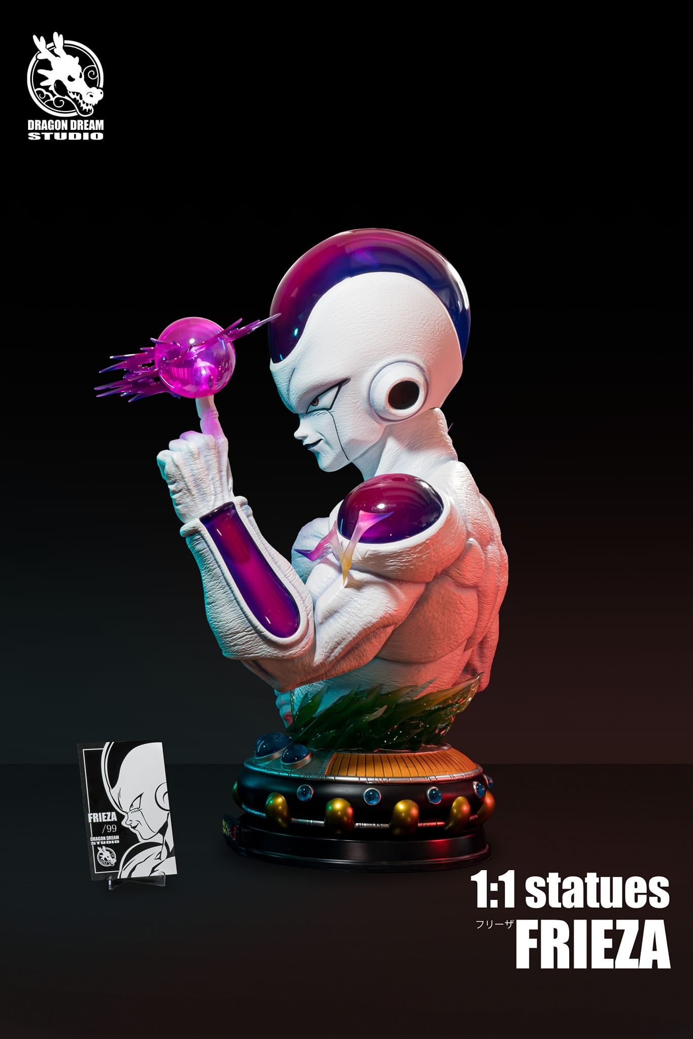 DRAGON DREAM Studio Frieza Bust | 弗利萨胸像