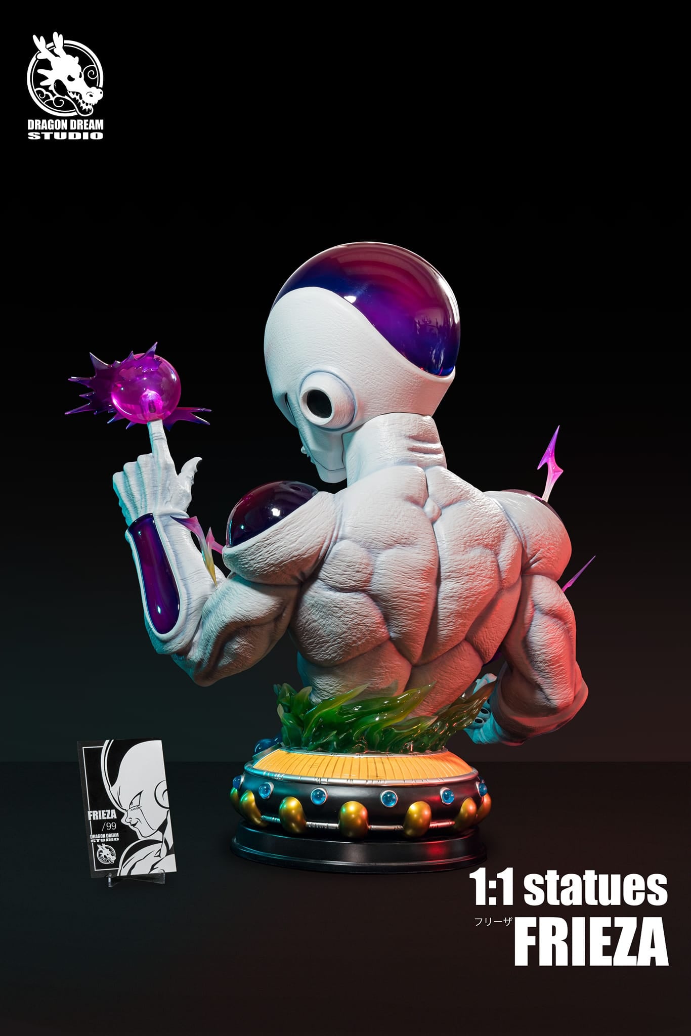 DRAGON DREAM Studio Frieza Bust | 弗利萨胸像