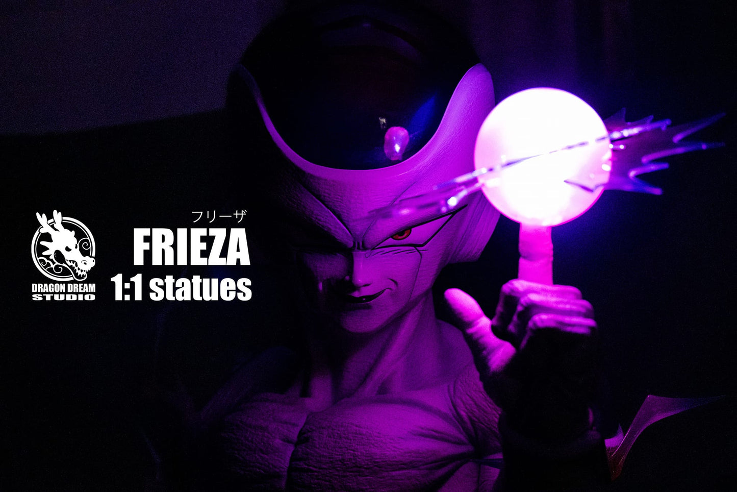 DRAGON DREAM Studio Frieza Bust | 弗利萨胸像