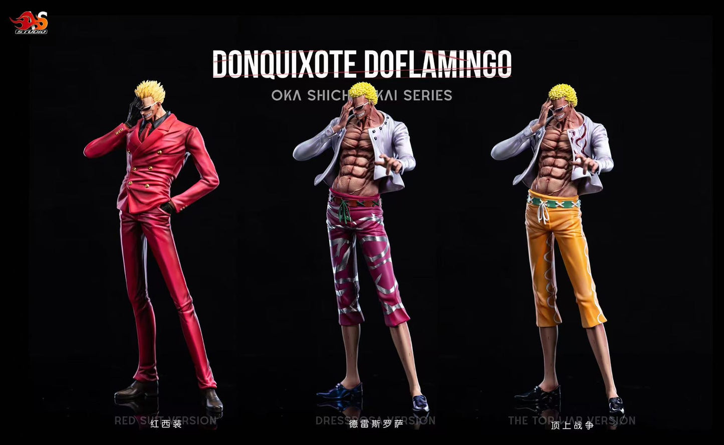 AS工作室 Donquixote Doflamingo | 多弗朗明哥