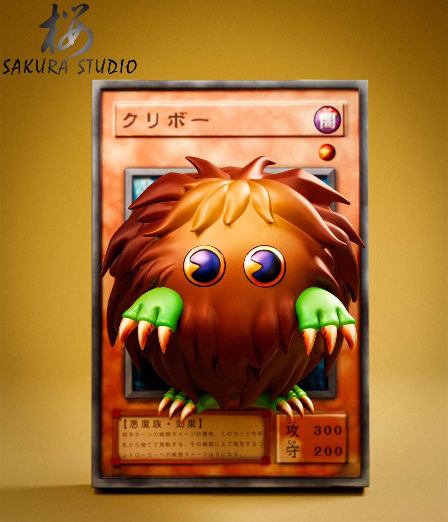 SAKURA Studio Chespin | 栗子球