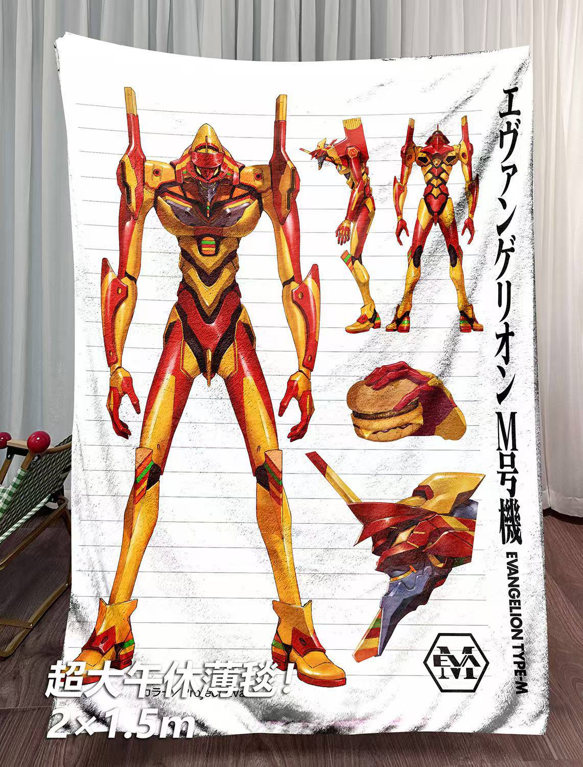 【现货未包邮】EVA新世纪福音战士联名麦当劳潮流午睡毯地毯装饰画
