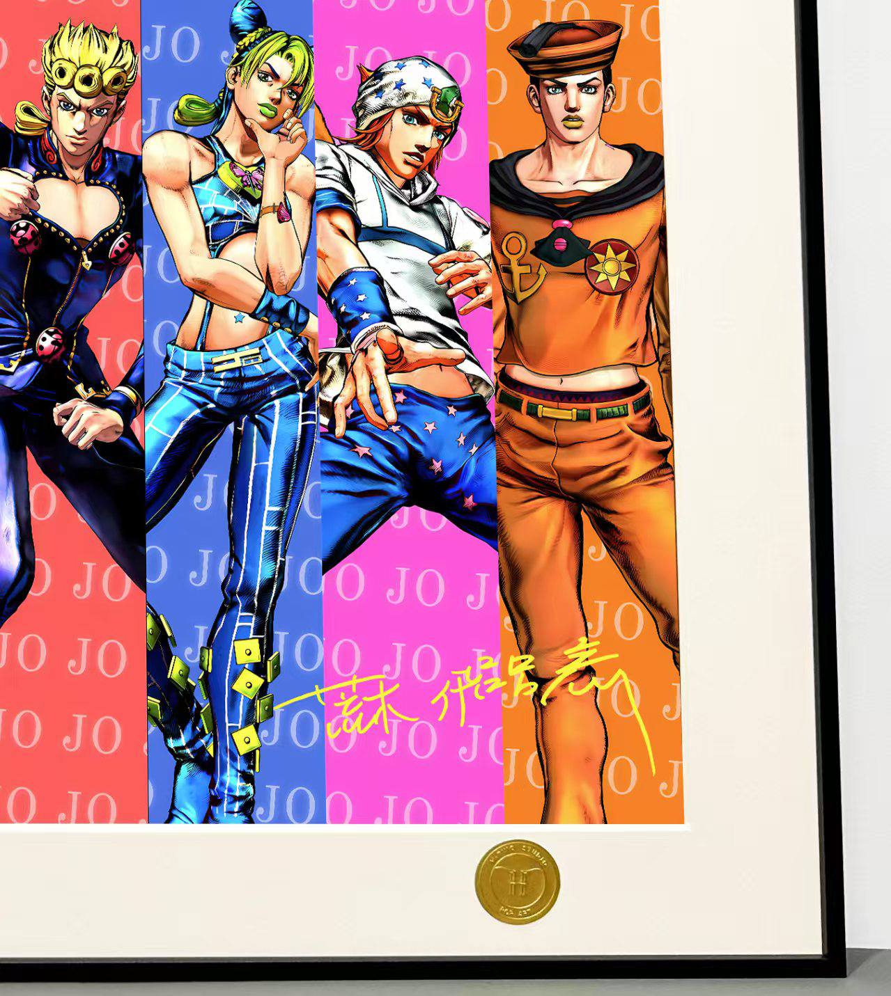 《jojo的奇妙冒险》承太郎二乔东方仗助空条徐伦装饰画