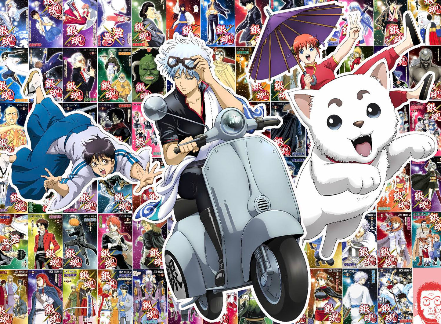 【现货未包邮】《银魂20周年纪念》坂田银时志村新八神乐万事屋装饰画