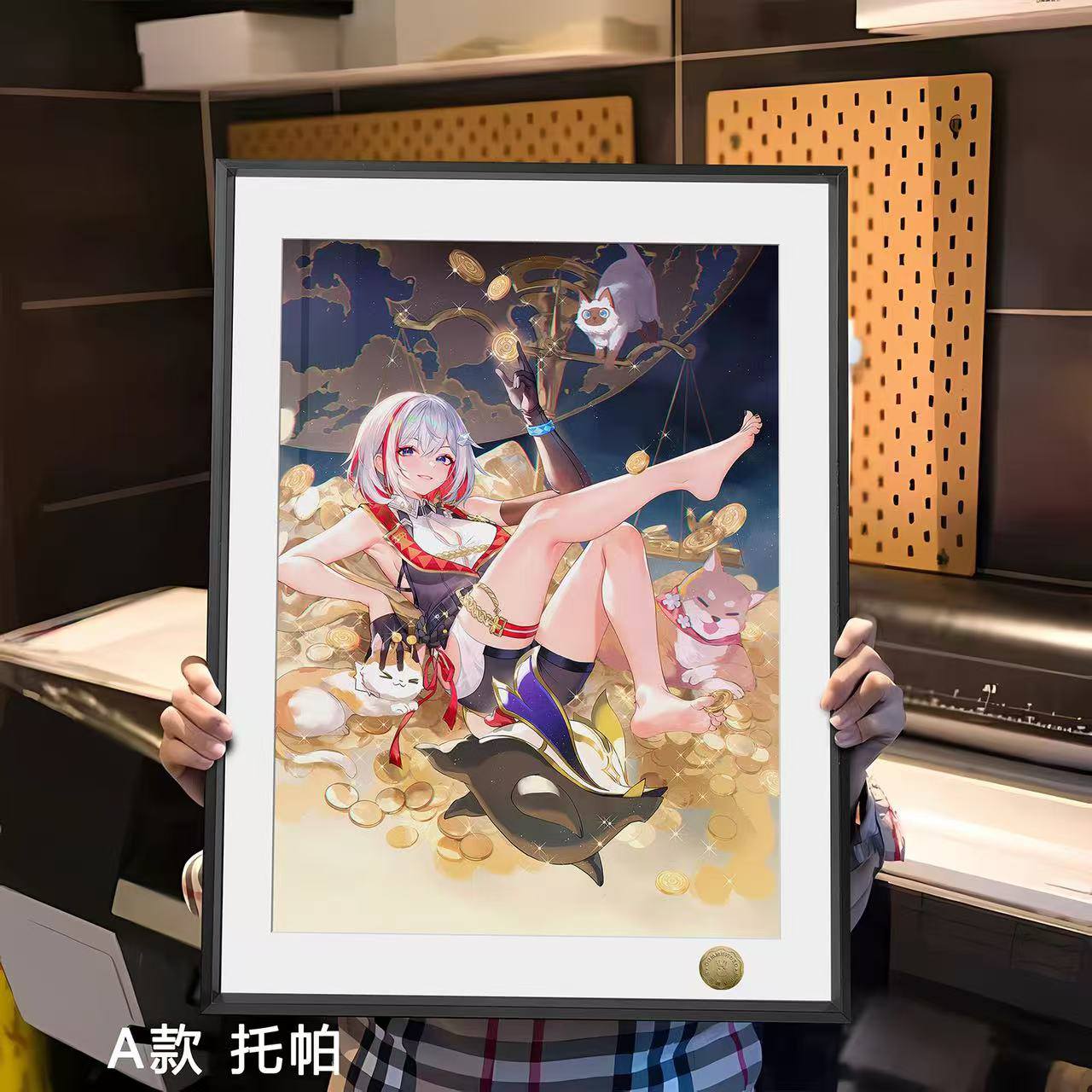 【现货未包邮】崩坏星穹铁道托帕停云新年装饰画