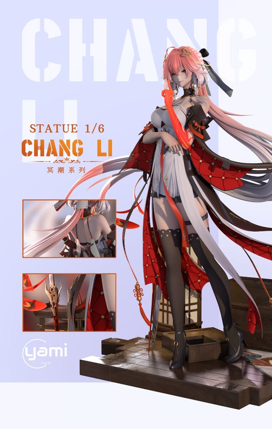 【现货包邮】YAMI Studio 長相思 *最后一体！