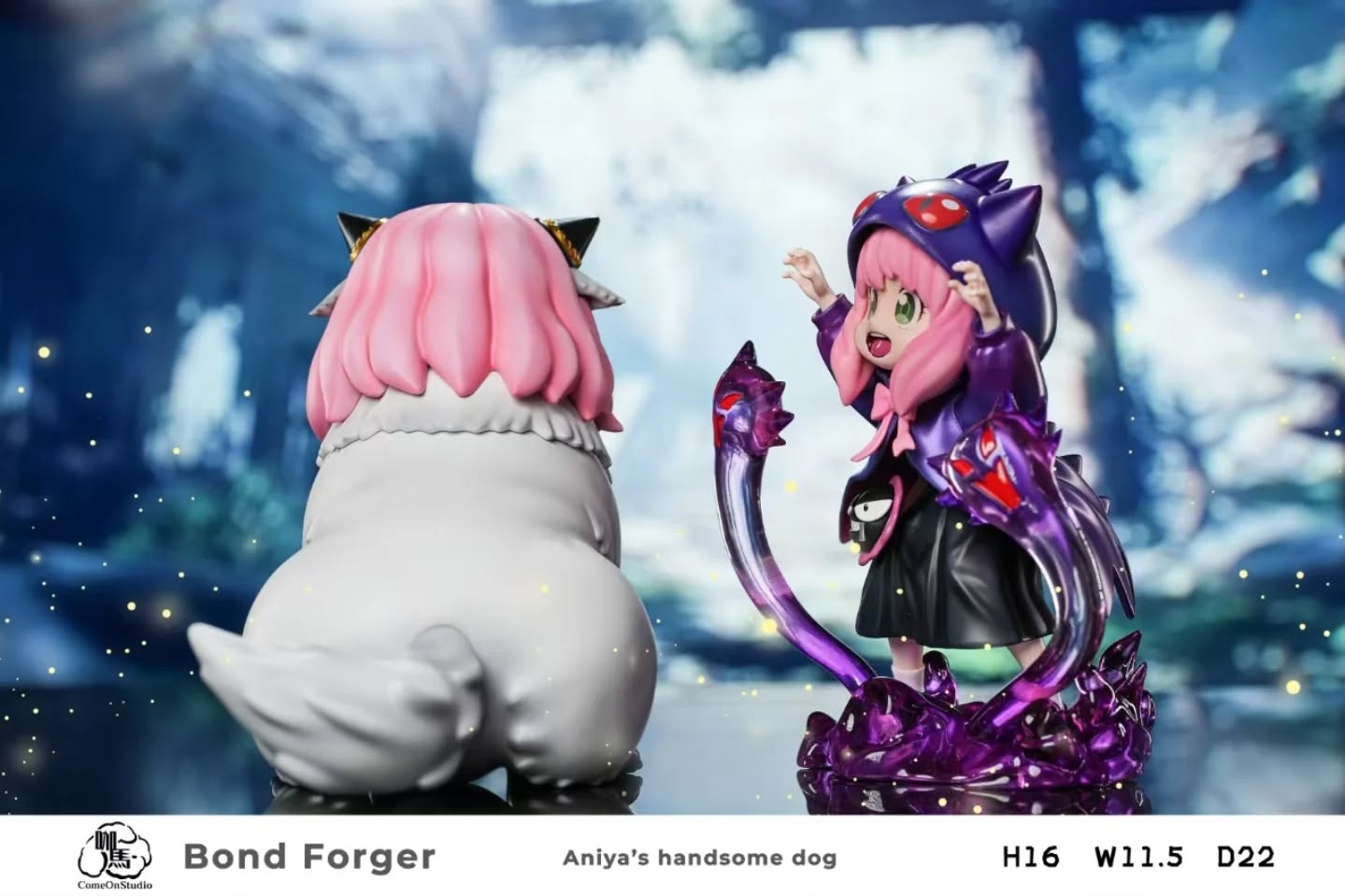 咖马Come On Studio 邦尼亚