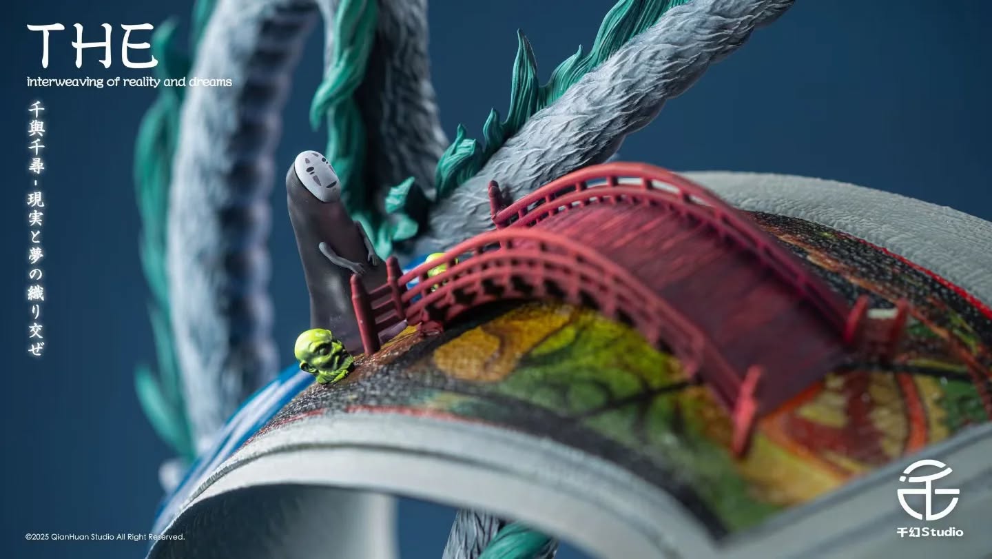 千幻-Studio 千与千寻，现实和梦境的交织