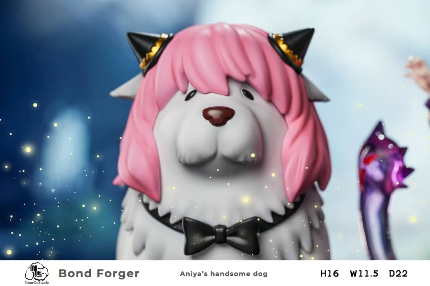 咖马Come On Studio 邦尼亚