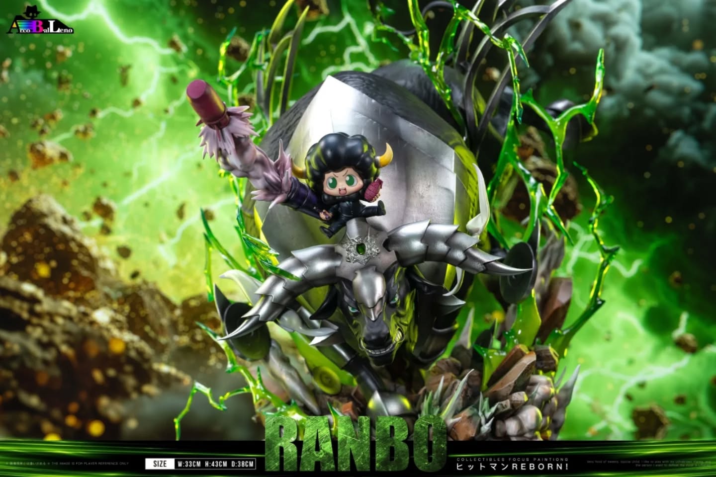 Arcobaleno studio 西兰花妖怪