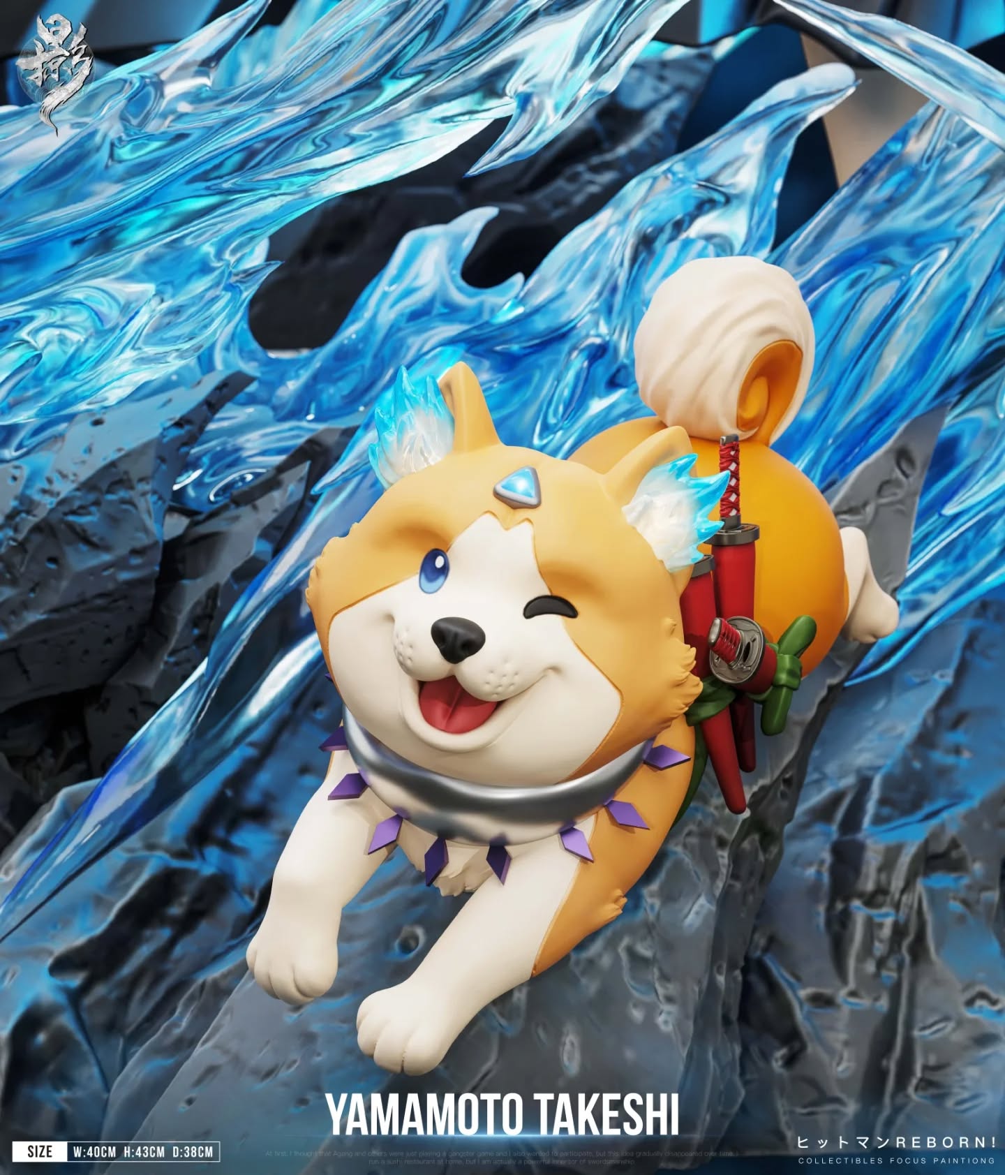 掠影Studio家教第三弹 山本武