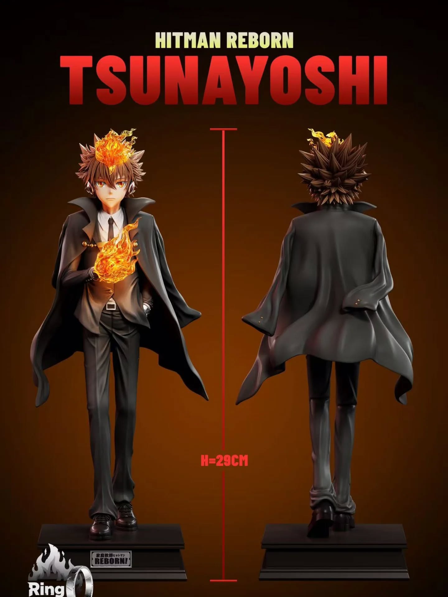 Ring -studio西装站姿系列第一弹泽田纲吉