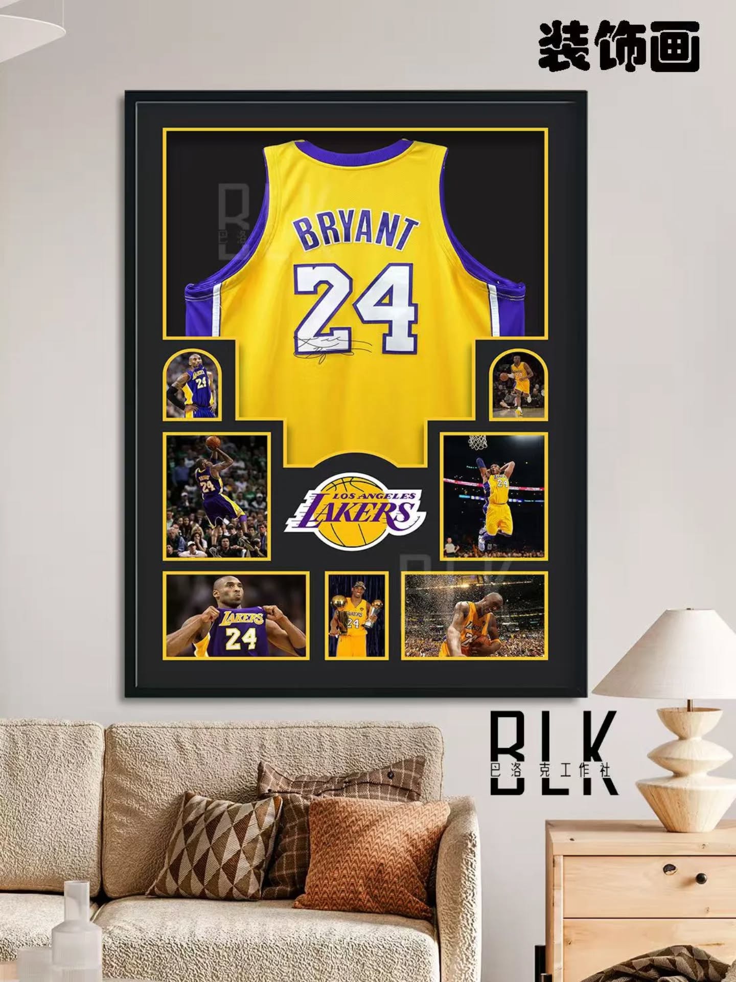 巴洛克 科比24号球衣装饰画Kobe科比·布莱恩特黑曼巴NBA洛杉矶湖人队艺术装饰画