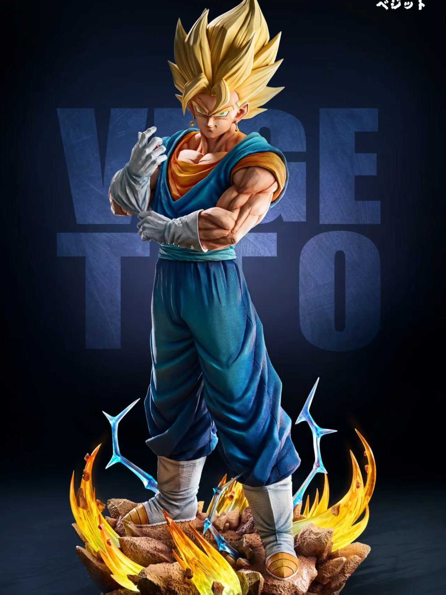 无限工作室 贝吉特 3比例