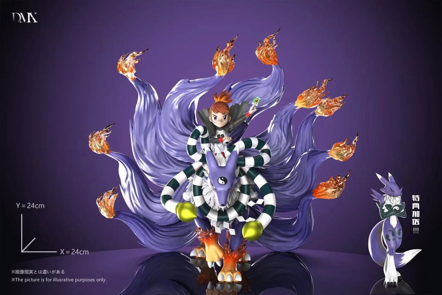 DMX STUDIO 数码宝贝三代 九尾狐&amp;留姬&amp;妖狐兽