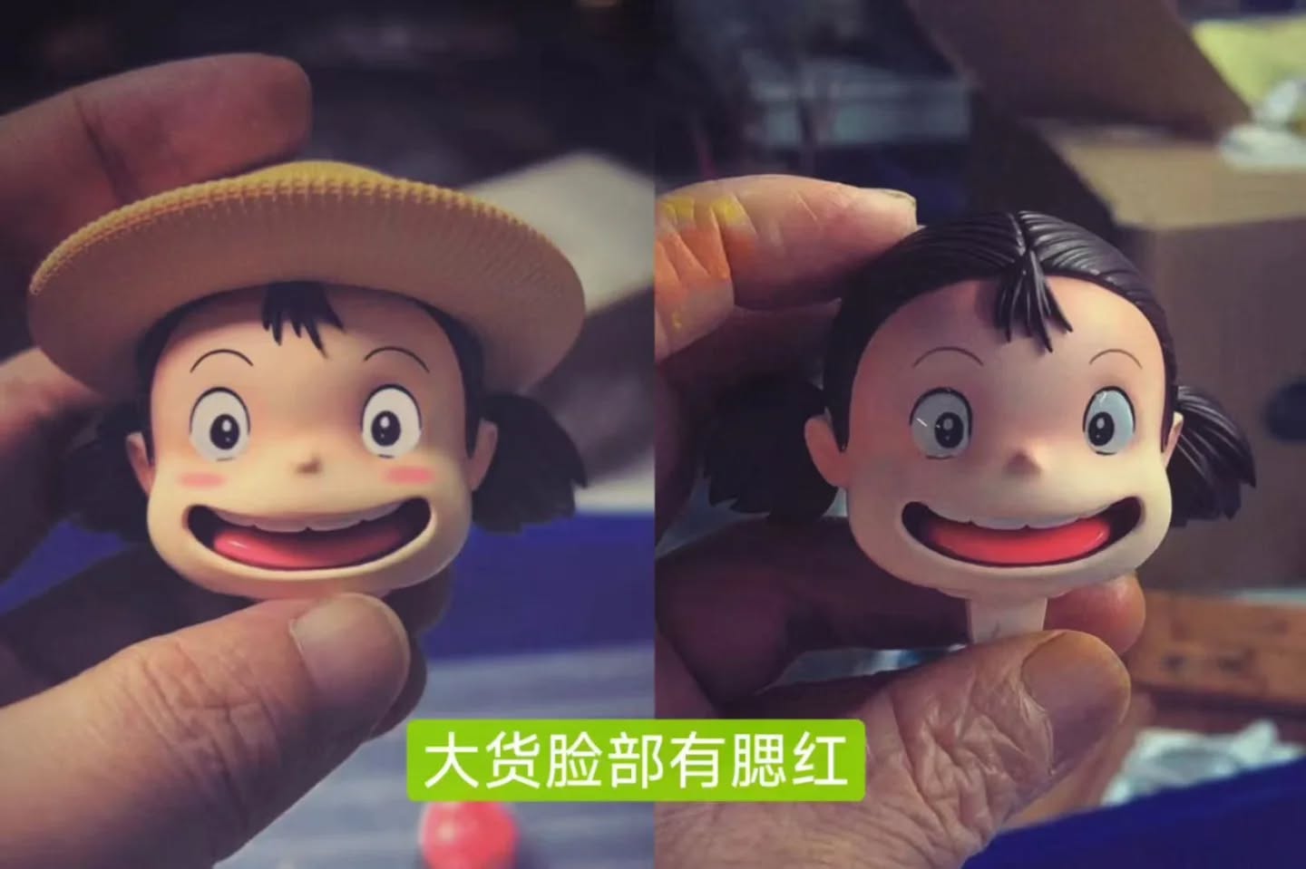 龙喵工作室 宫崎骏生态场景《抱玉米的小梅》