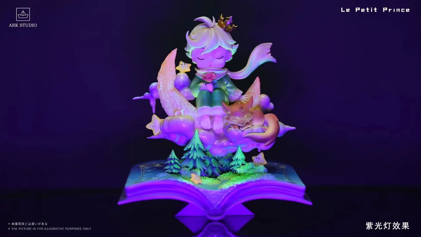 ARK STUDIO 方舟工作室第一弹——原创系列：《小王子》