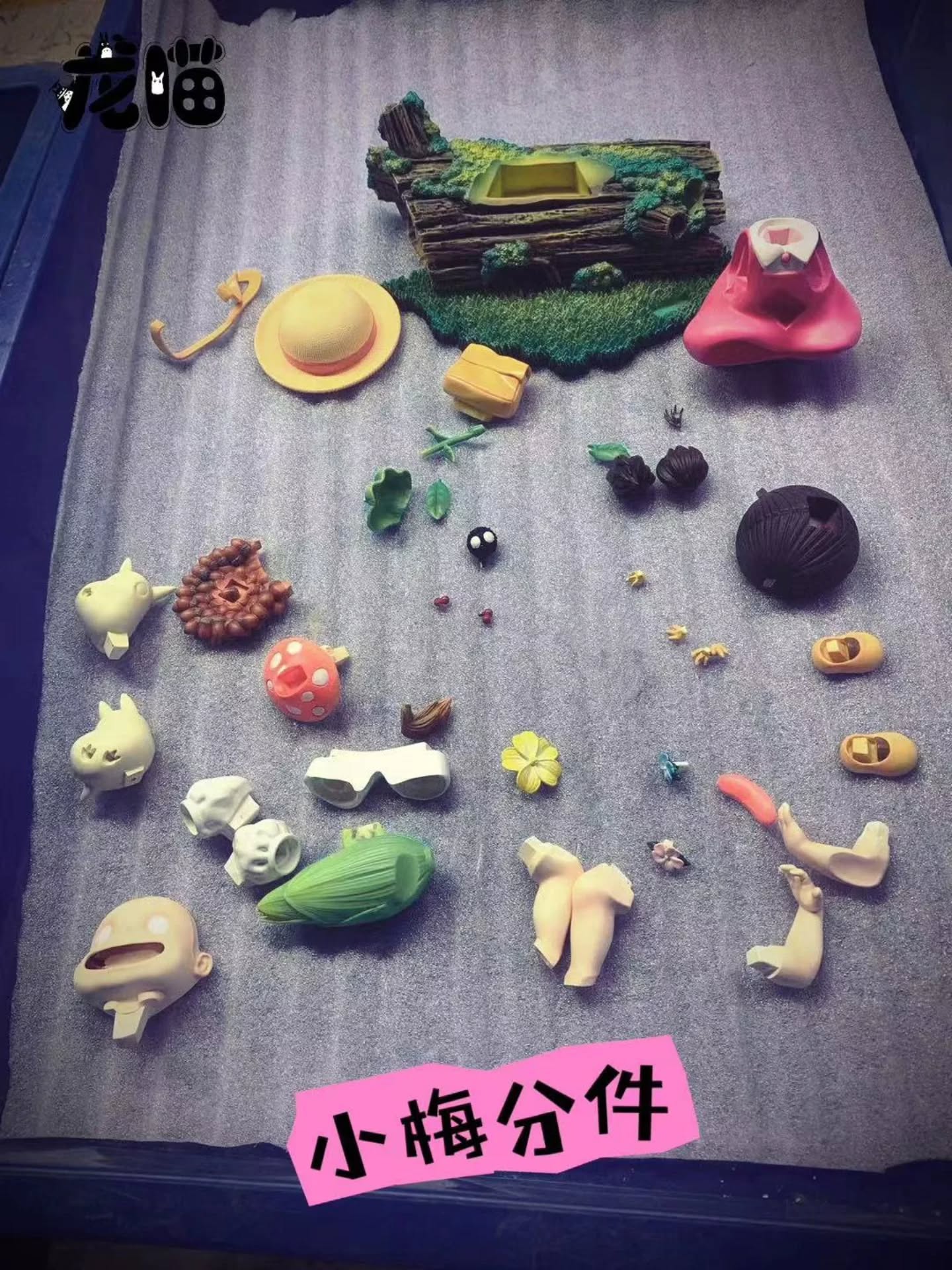 龙喵工作室 宫崎骏生态场景《抱玉米的小梅》