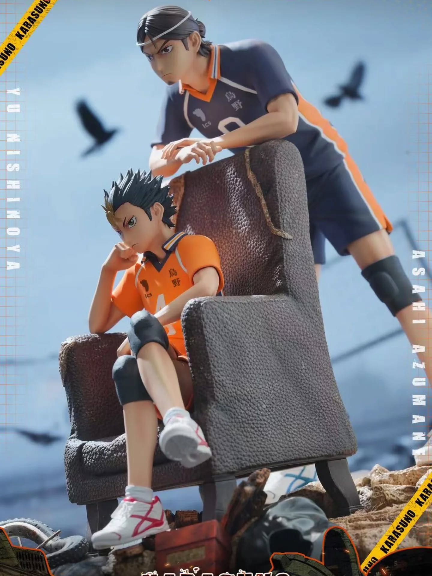 HIKARI 垃圾场共鸣系列第三弹