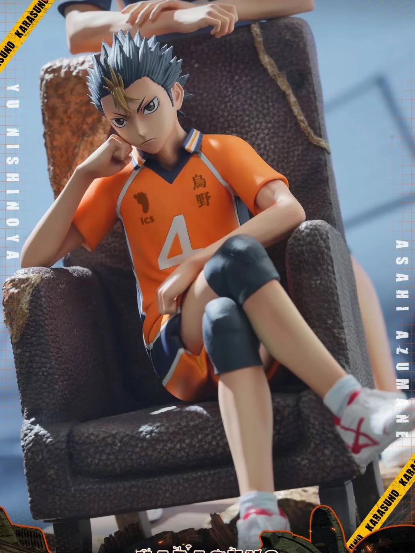 HIKARI 垃圾场共鸣系列第三弹