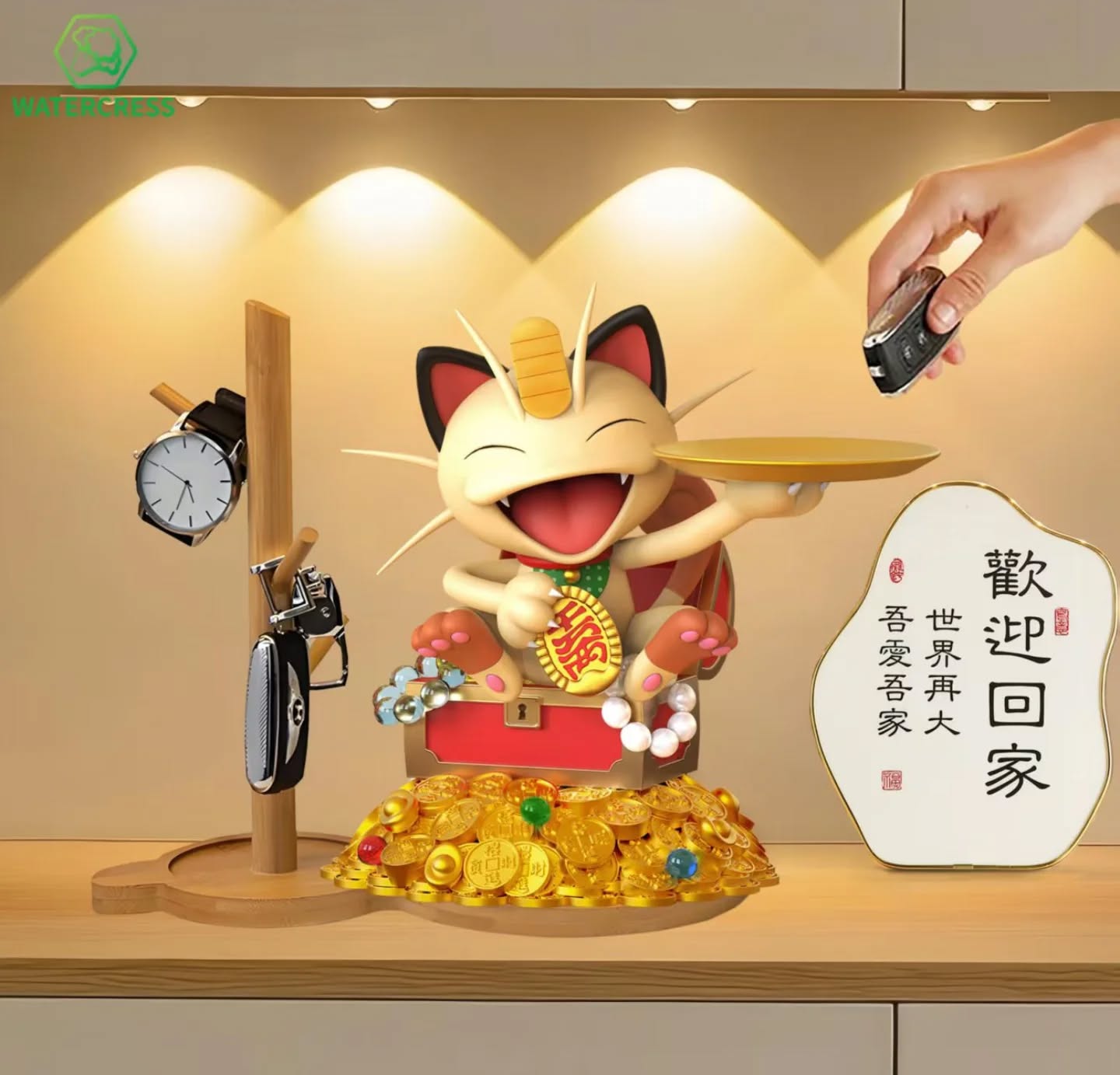 Watercress模玩 招财收纳喵喵