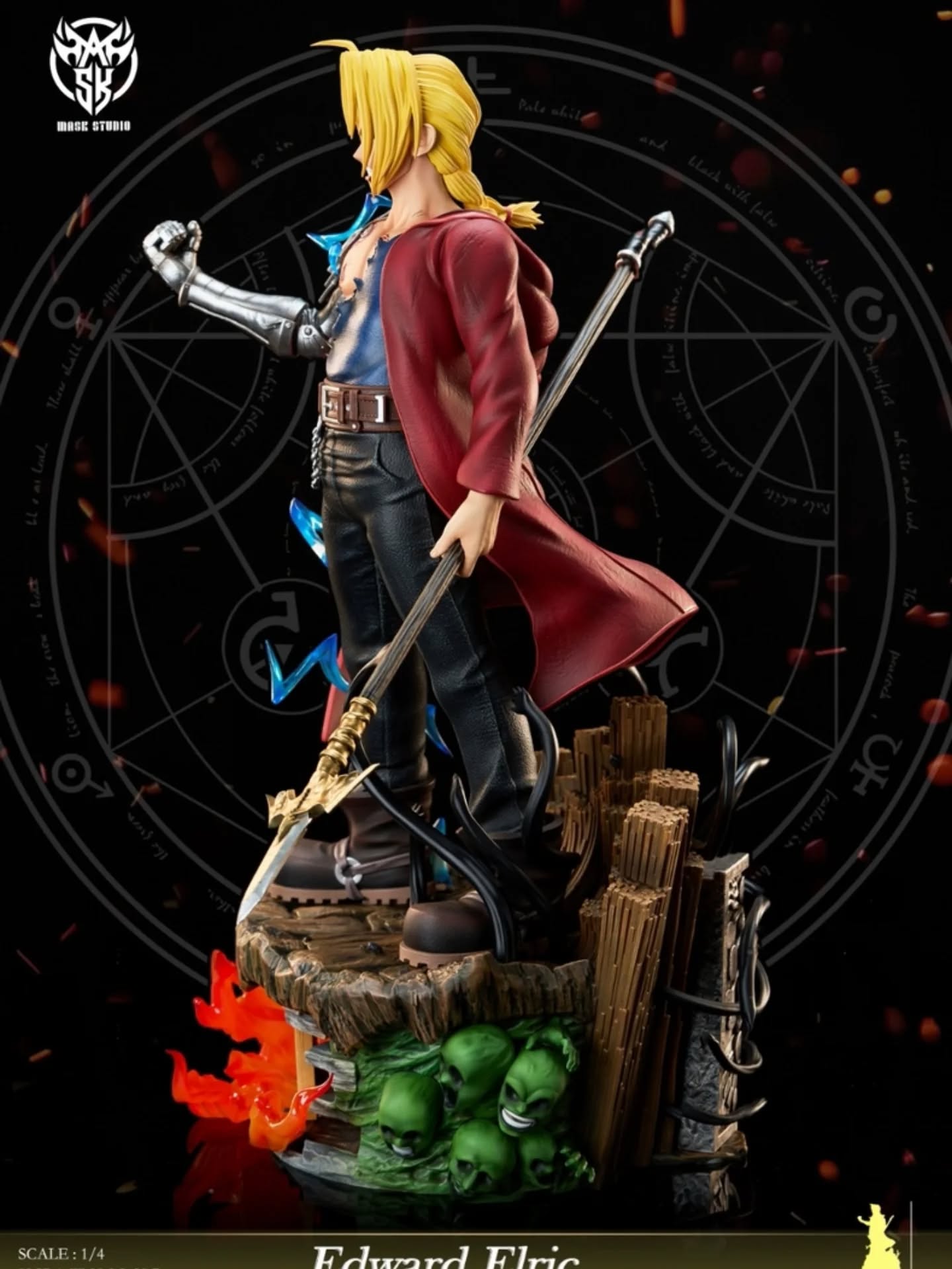 Mask Studio 爱德华