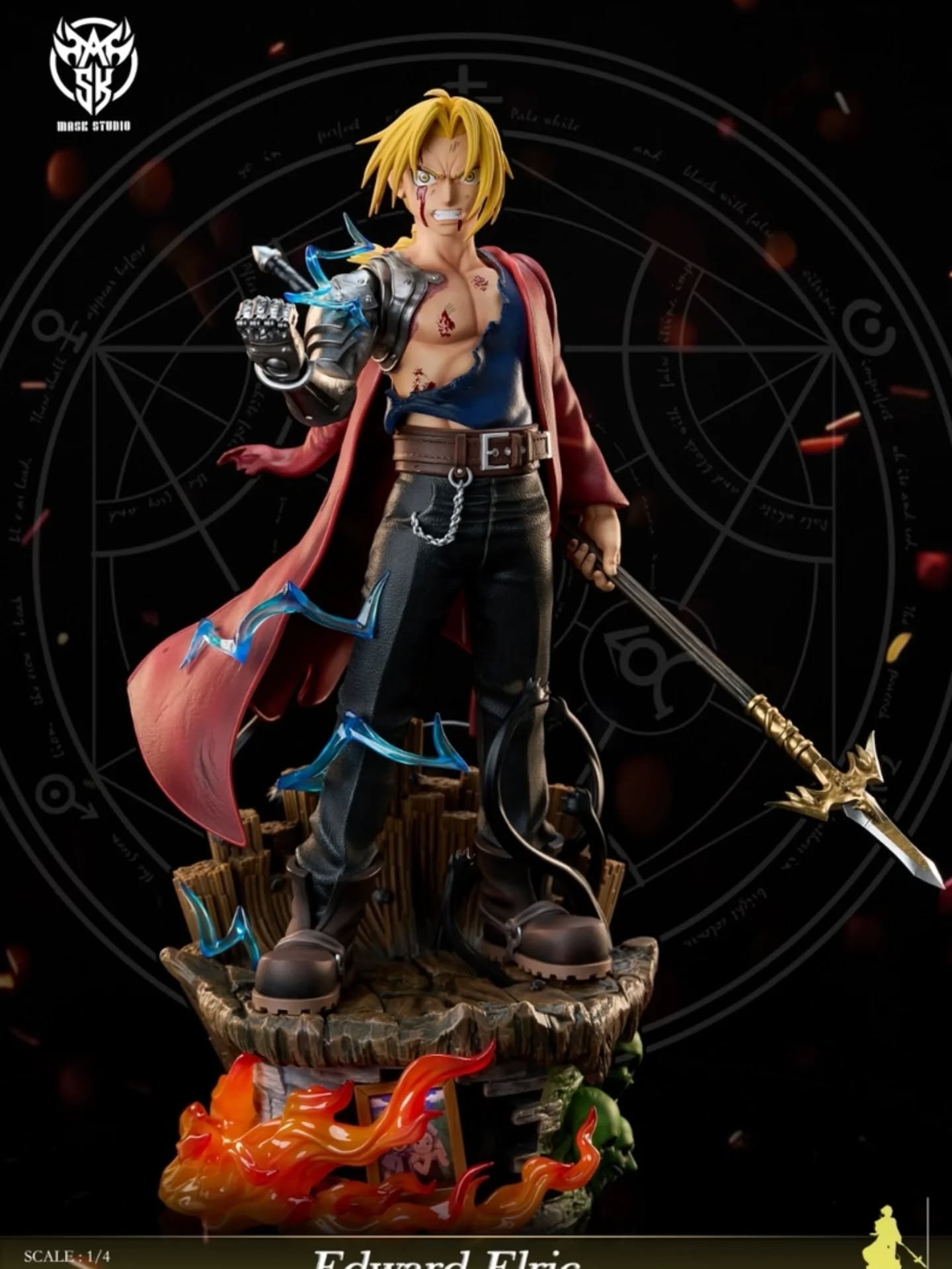 Mask Studio 爱德华