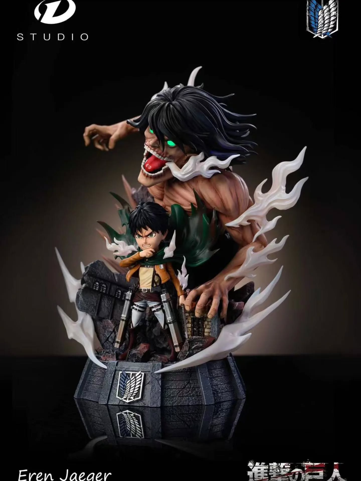 D-STUDIO 进击的巨人 九大巨人系列 艾伦