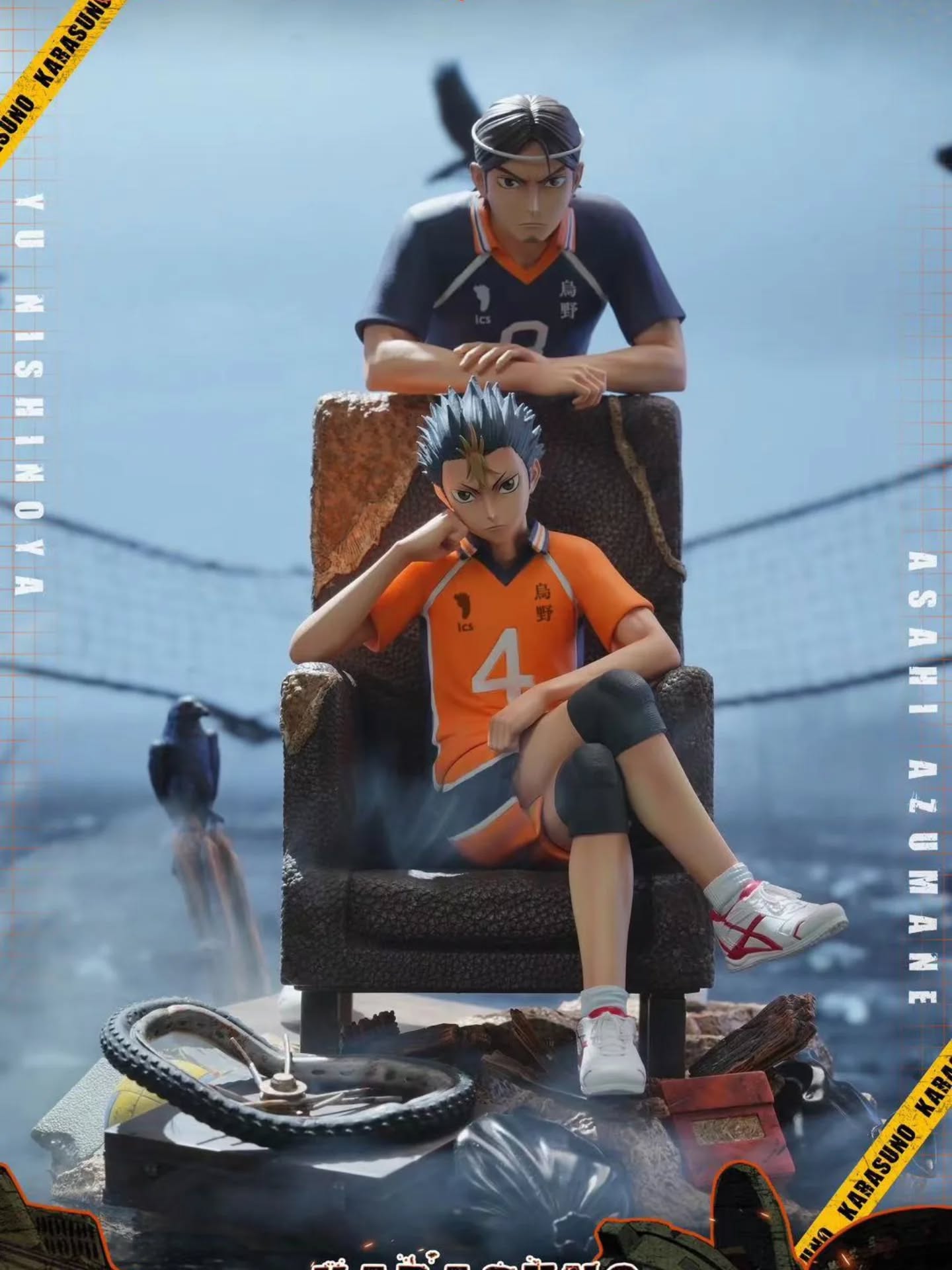 HIKARI 垃圾场共鸣系列第三弹