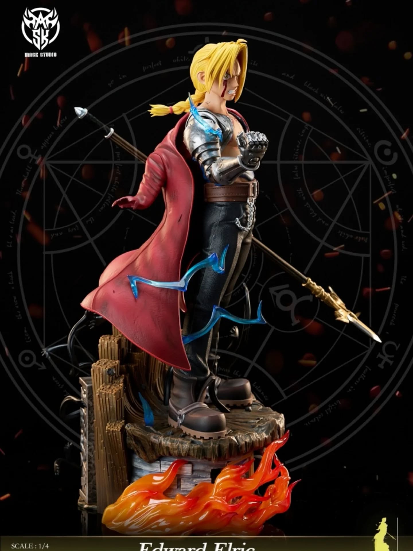 Mask Studio 爱德华