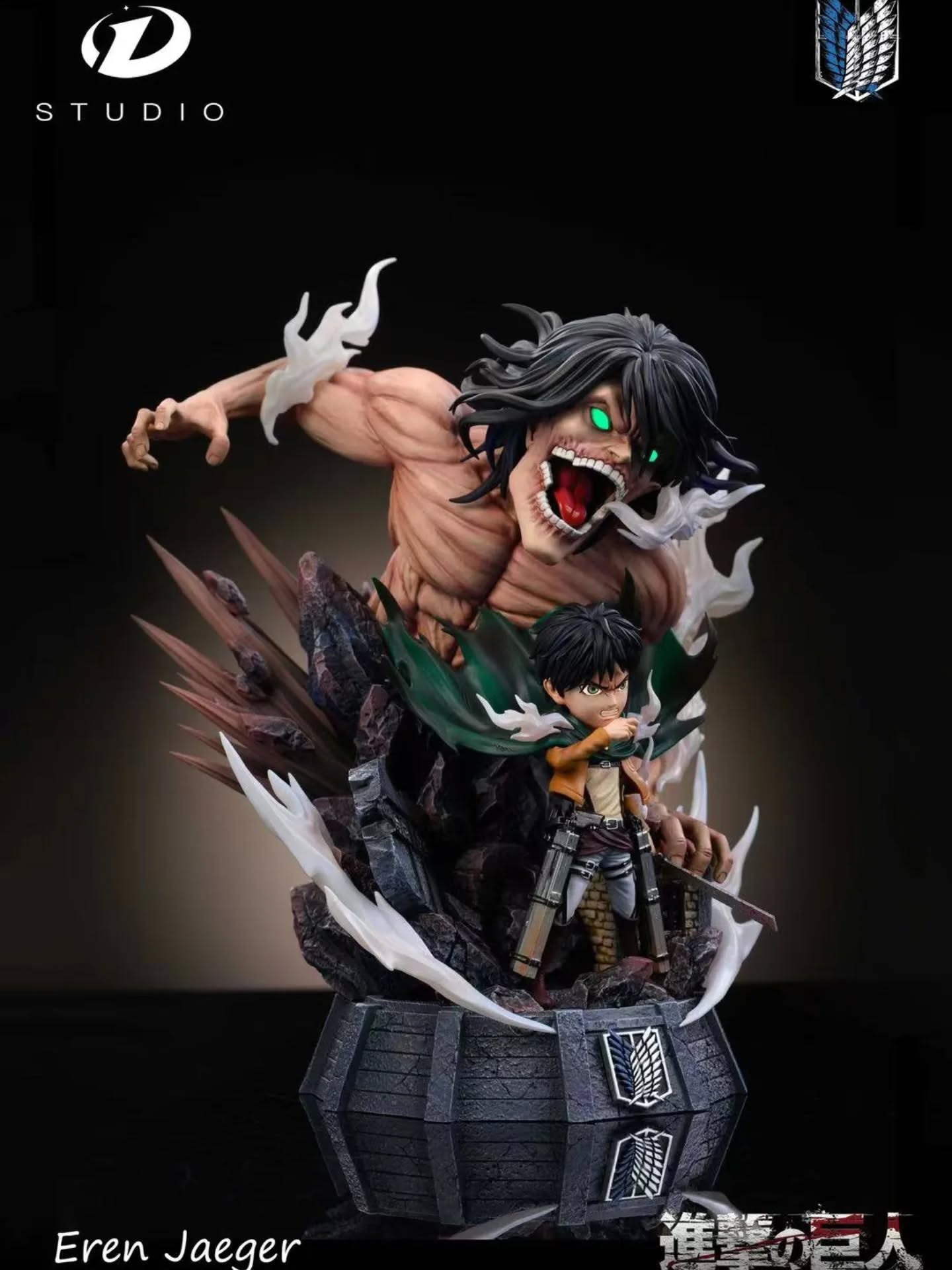 D-STUDIO 进击的巨人 九大巨人系列 艾伦