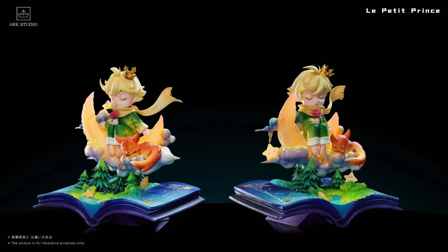 ARK STUDIO 方舟工作室第一弹——原创系列：《小王子》