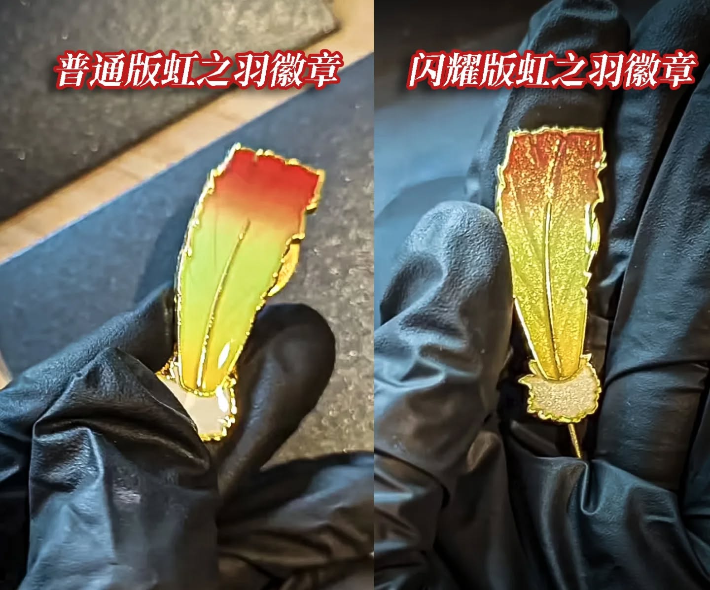 汪汪studio 凤王（1/20图鉴系列）