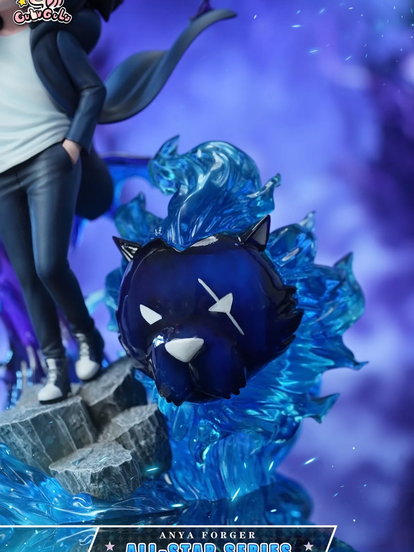 GULU GULU 暗影君王女孩