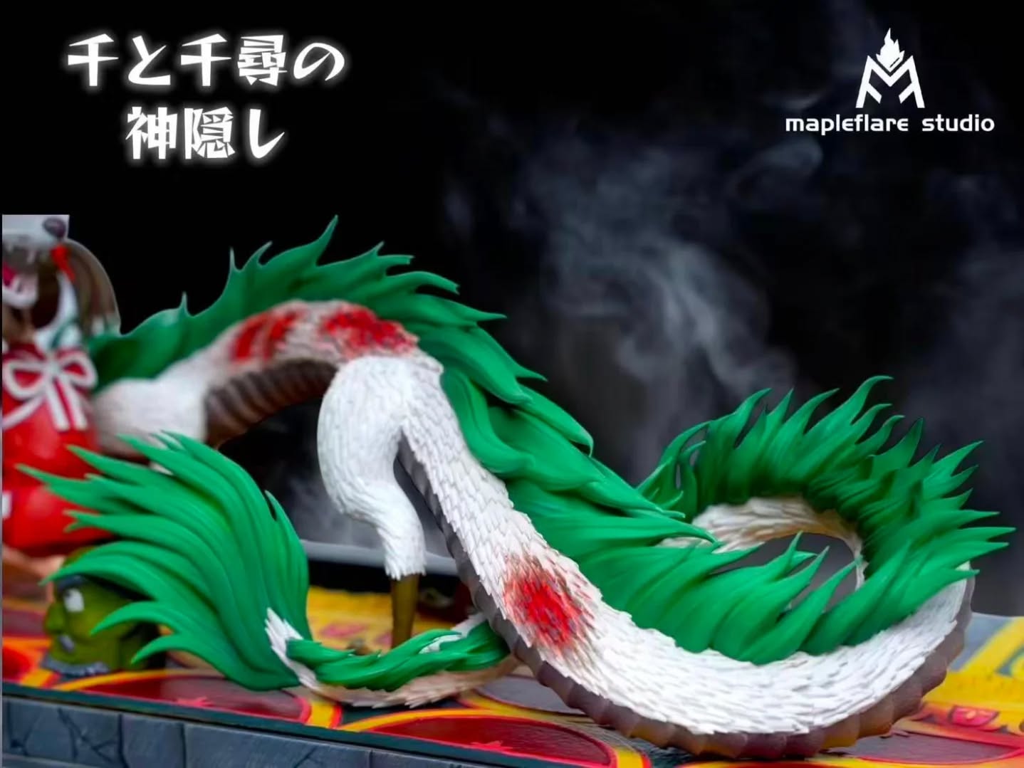 mapleflare studio 坠落前的白龙