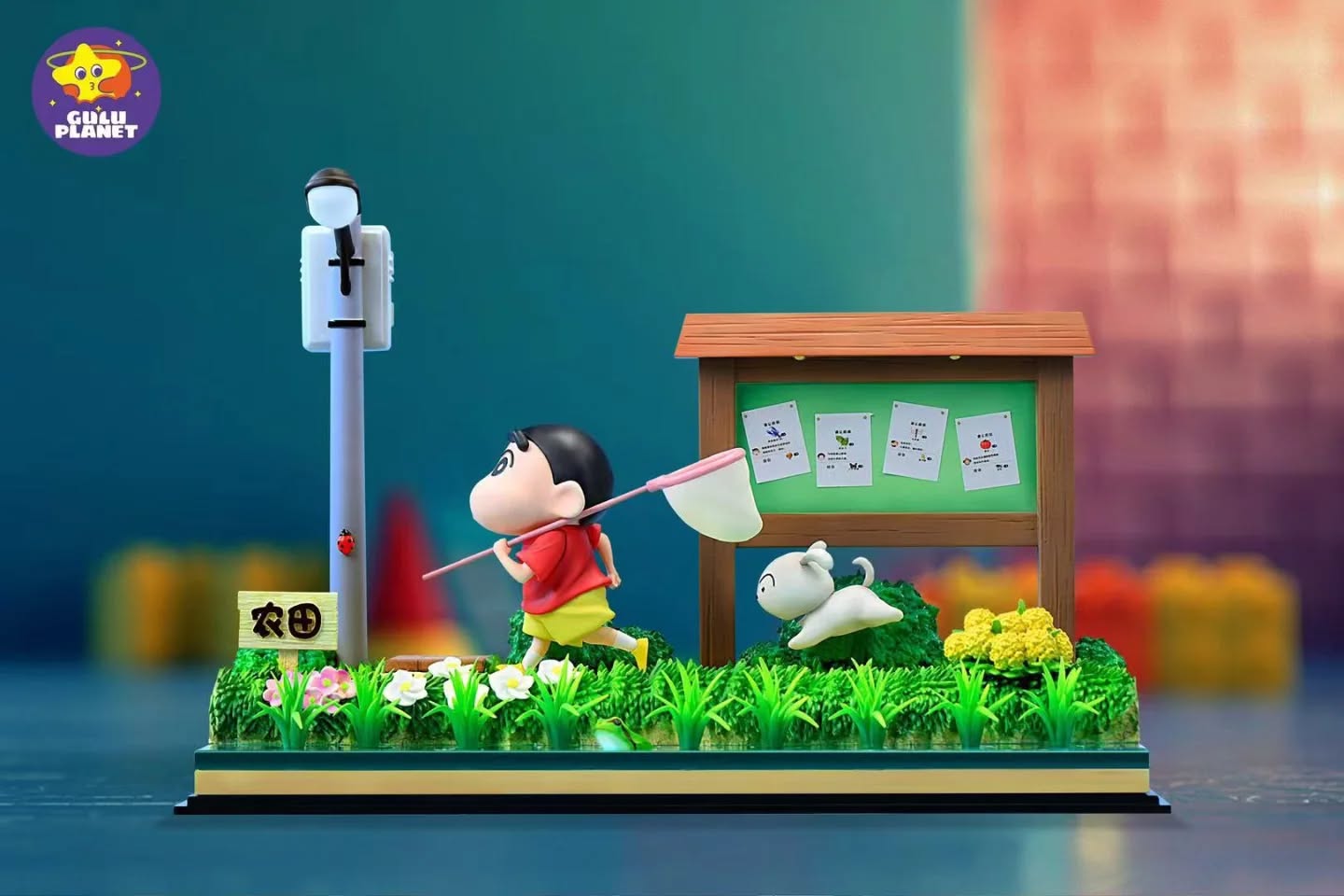 蜡笔小新之煤炭镇的小白场景雕像