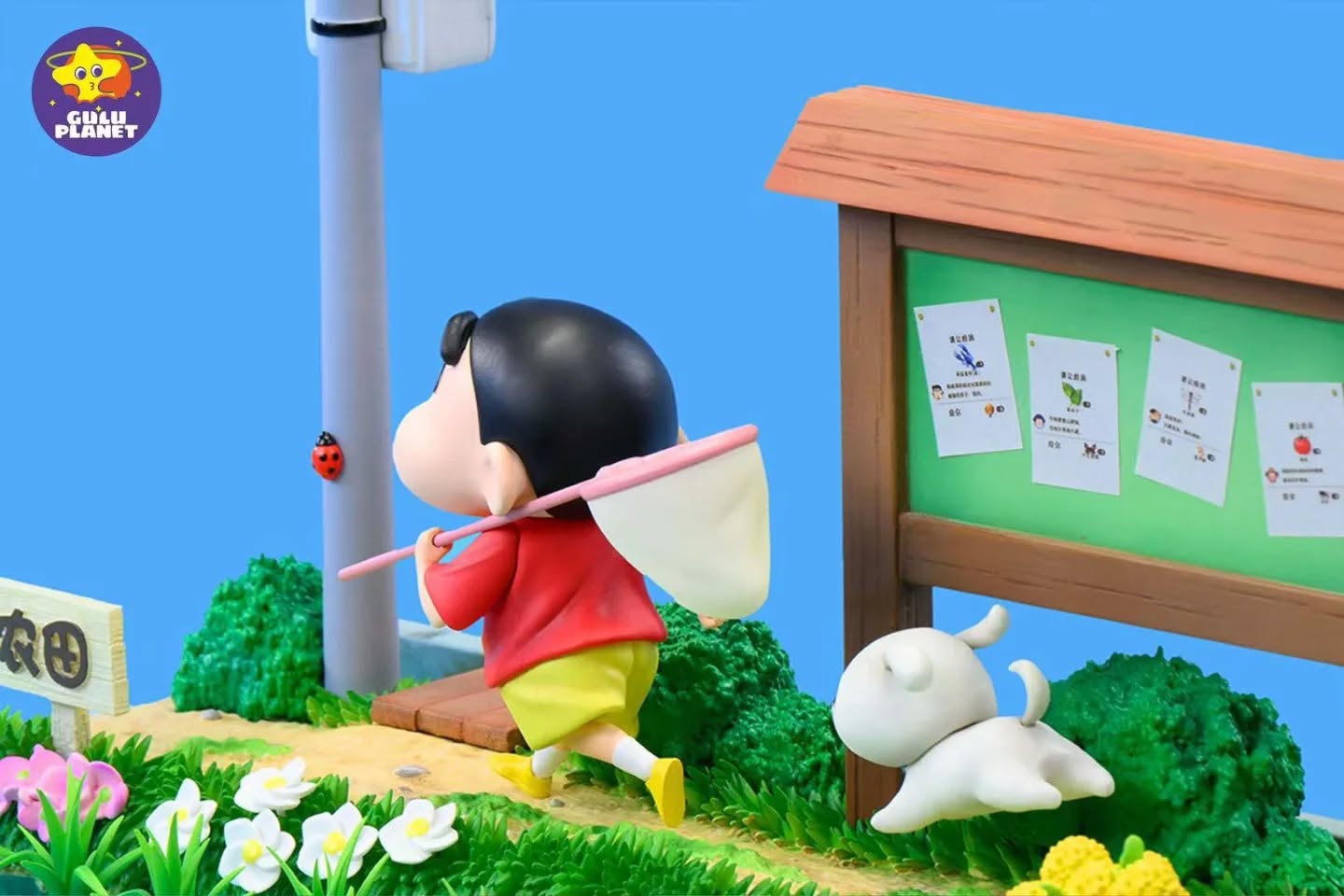 蜡笔小新之煤炭镇的小白场景雕像