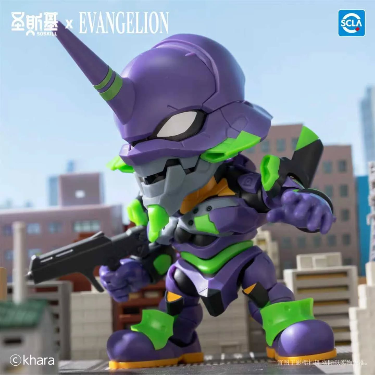 圣斯基 x 新世纪福音战士 SSK-EVA-01 拼装盲盒系列 端盒