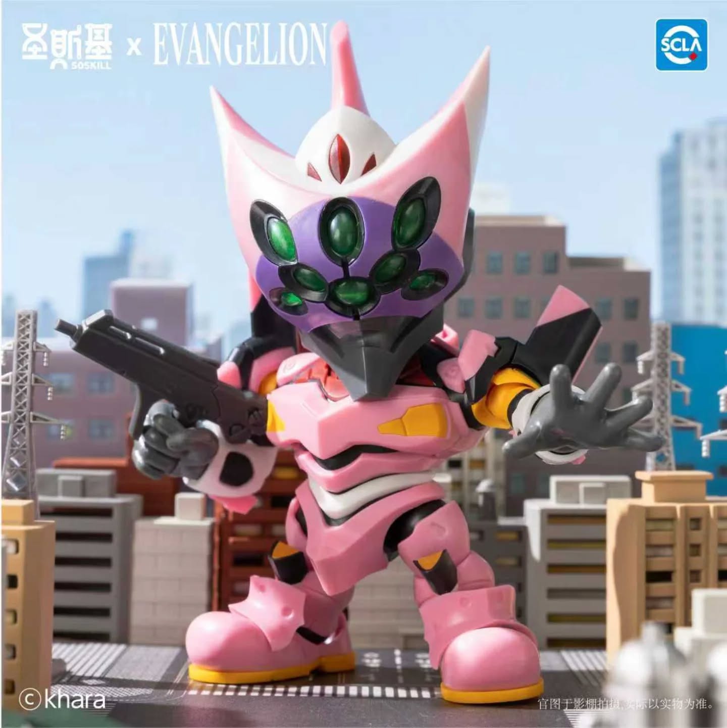 圣斯基 x 新世纪福音战士 SSK-EVA-01 拼装盲盒系列 端盒