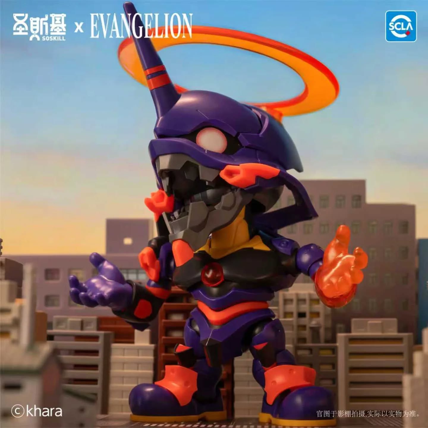 圣斯基 x 新世纪福音战士 SSK-EVA-01 拼装盲盒系列 端盒