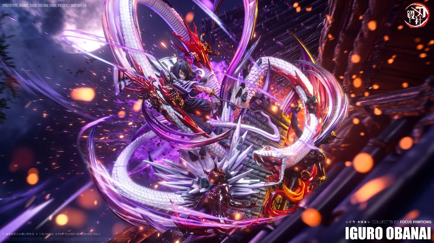 DDS—锻刀社 伊黑·小芭内