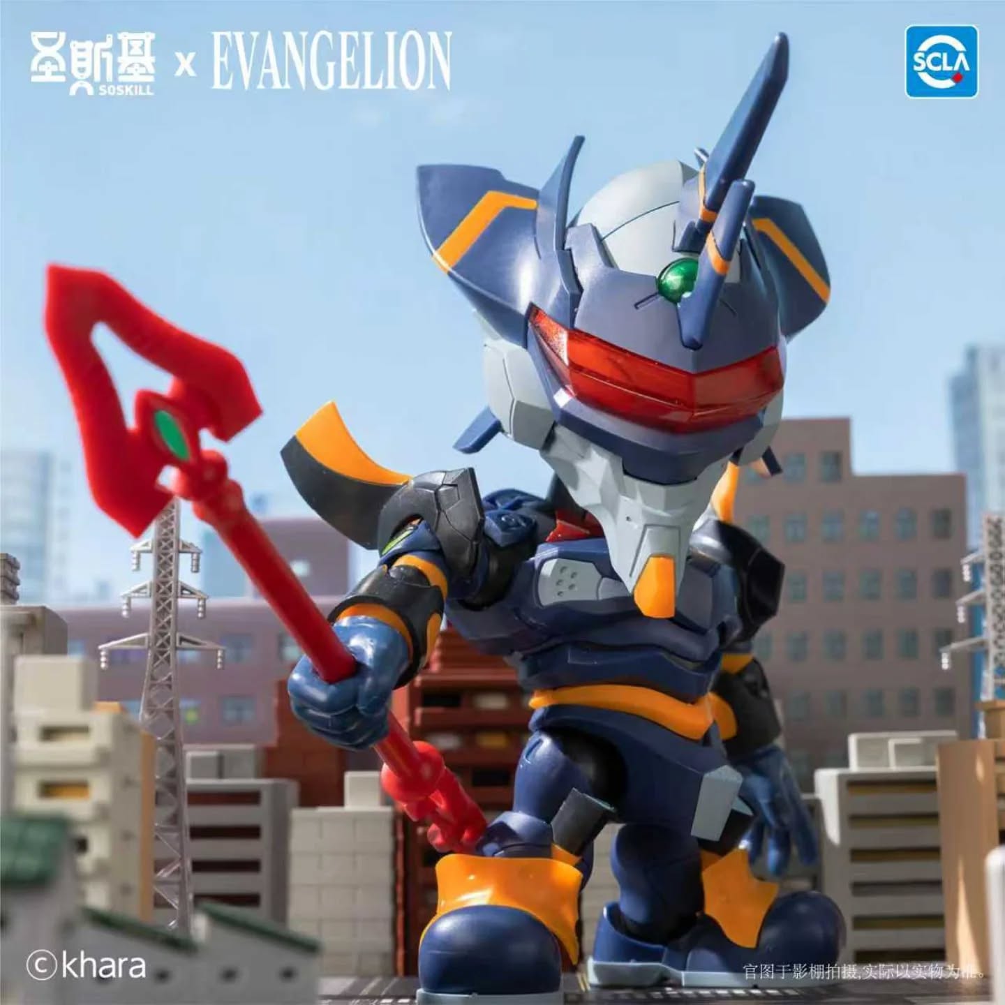 圣斯基 x 新世纪福音战士 SSK-EVA-01 拼装盲盒系列 端盒