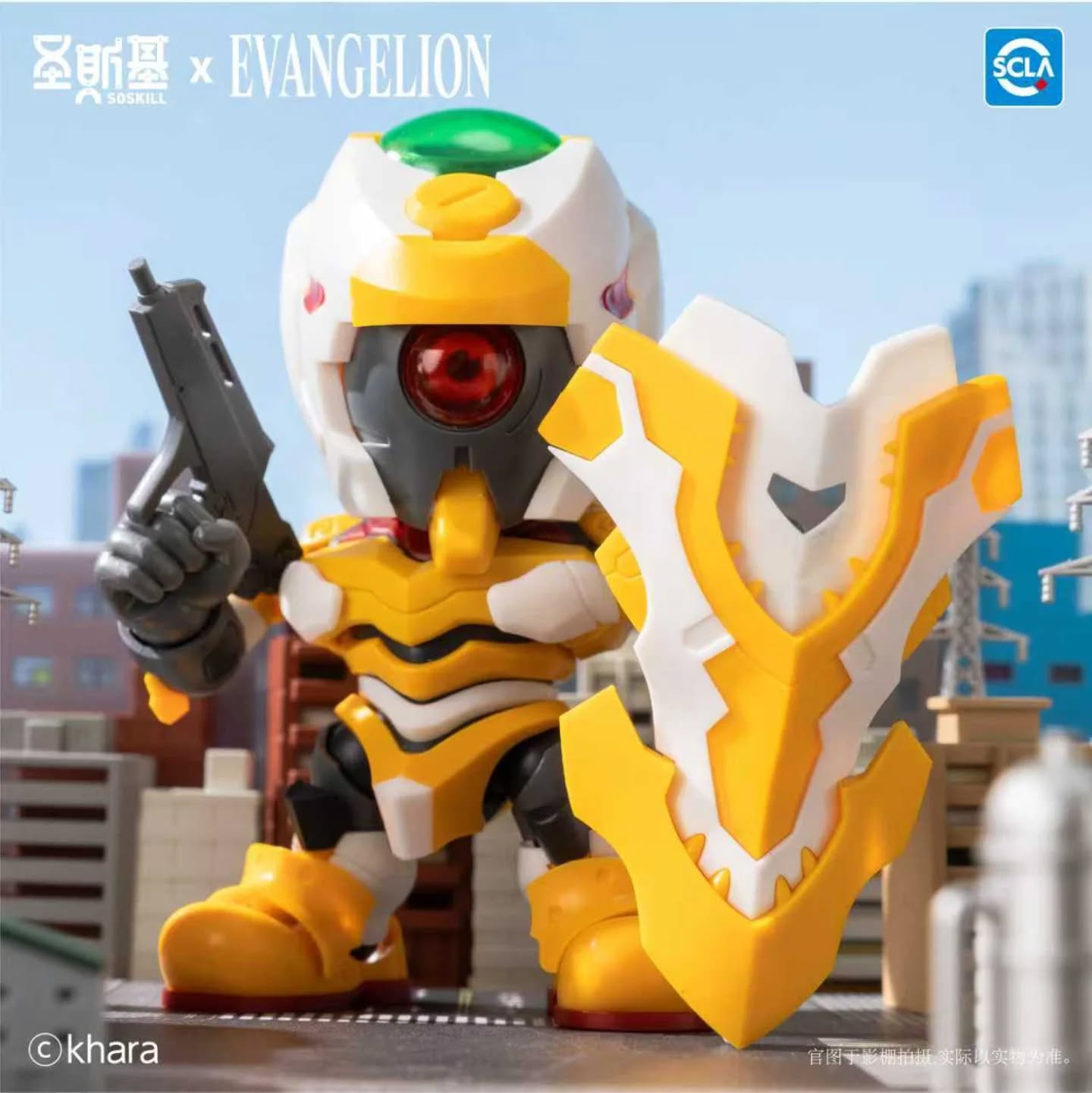 圣斯基 x 新世纪福音战士 SSK-EVA-01 拼装盲盒系列 端盒
